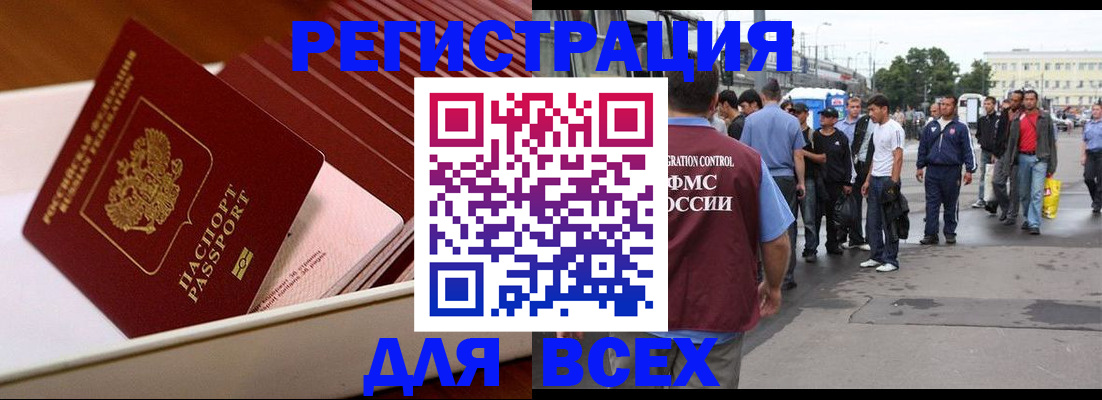 пропишу в квартире в Каргополе