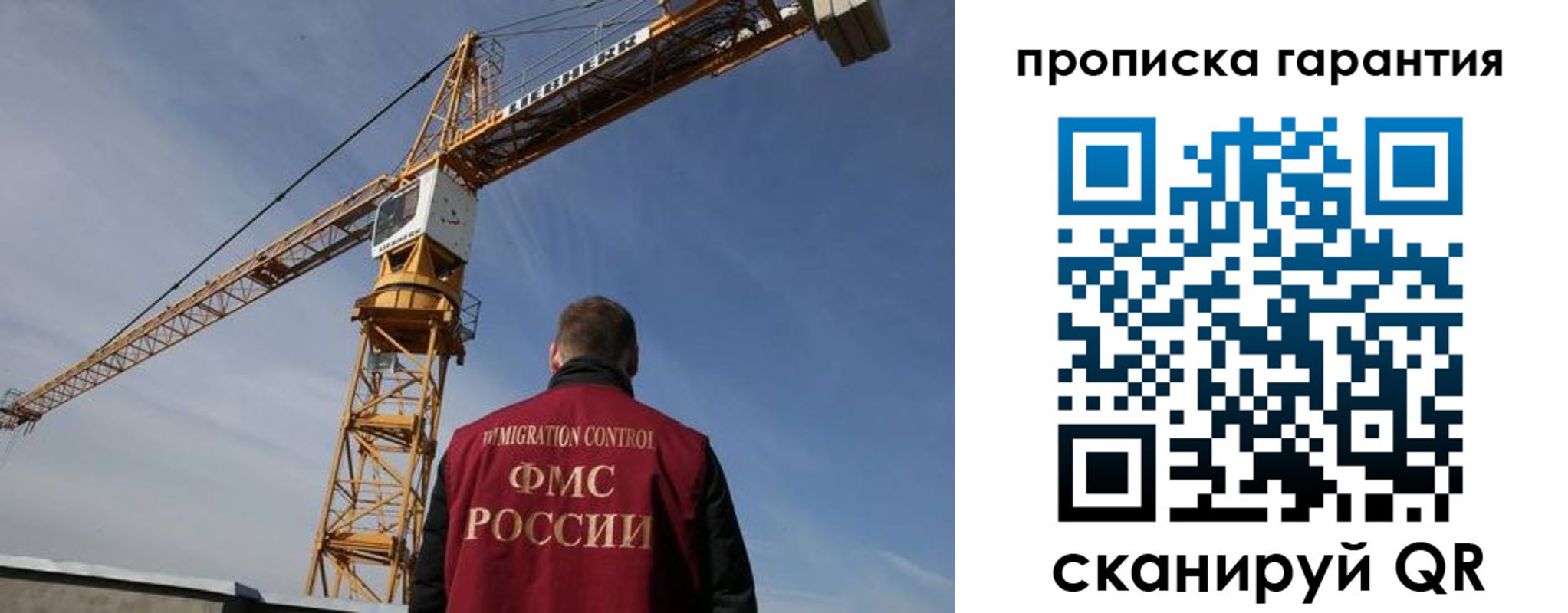 регистрация для школы в Каргополе